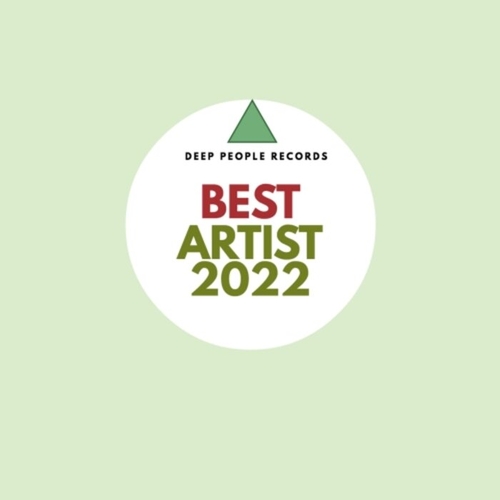VA - Best Artist 2022 [DPR049]